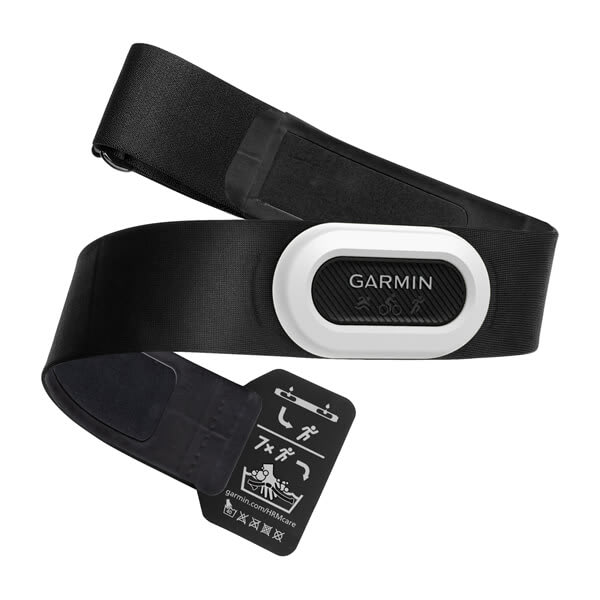 Garmin HRM-Pro Plus Herzfrequenzsensor mit Brustgurt